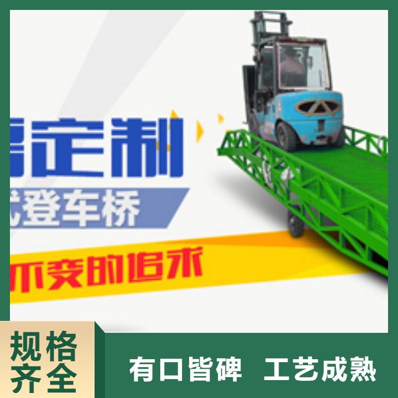 【货物升降平台立体车库租赁可定制】为您提供一站式采购服务