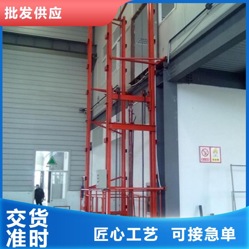 仓库电梯厂家排名源头厂家量大价优