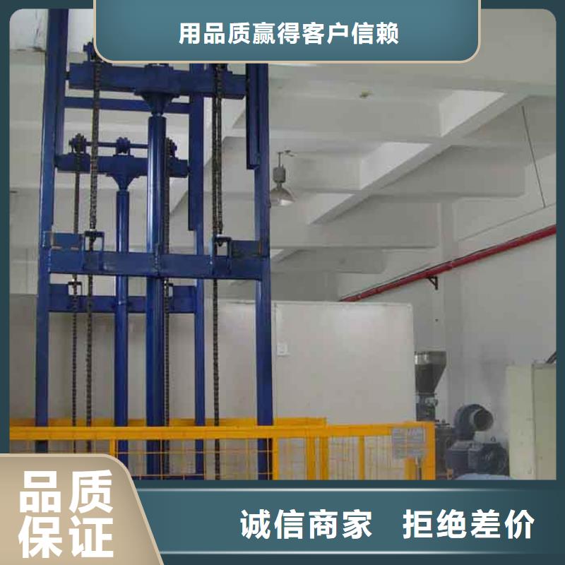 【货物升降平台出租机械车库用心制作】本地品牌