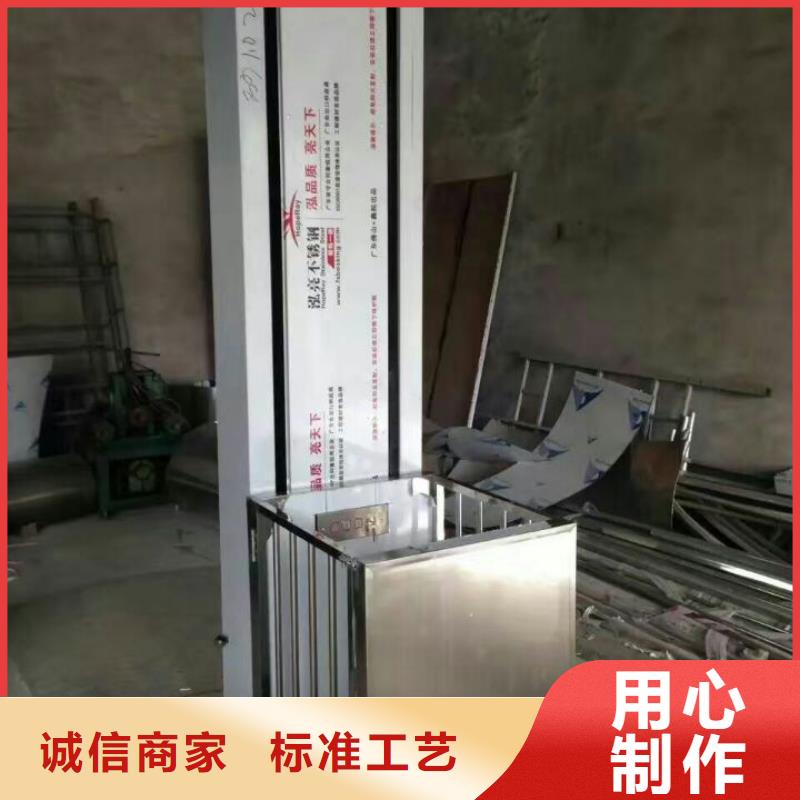 家用电梯厂家电话当地生产厂家