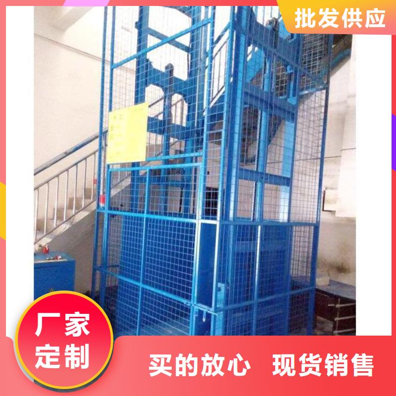 ​卸货平台联系方式核心技术