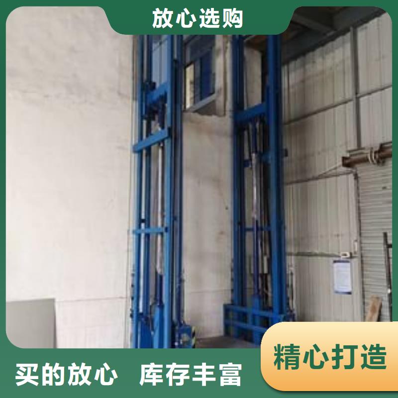 货物升降平台-机械车库租赁款式新颖厂家