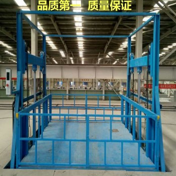 液壓貨梯學(xué)校