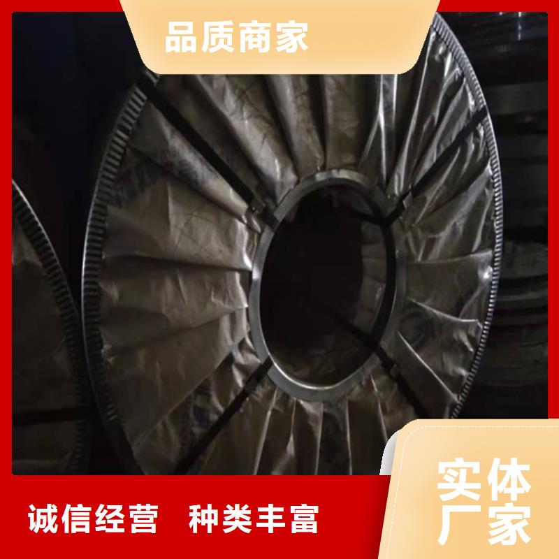30408材质批发价货到付款支持批发零售