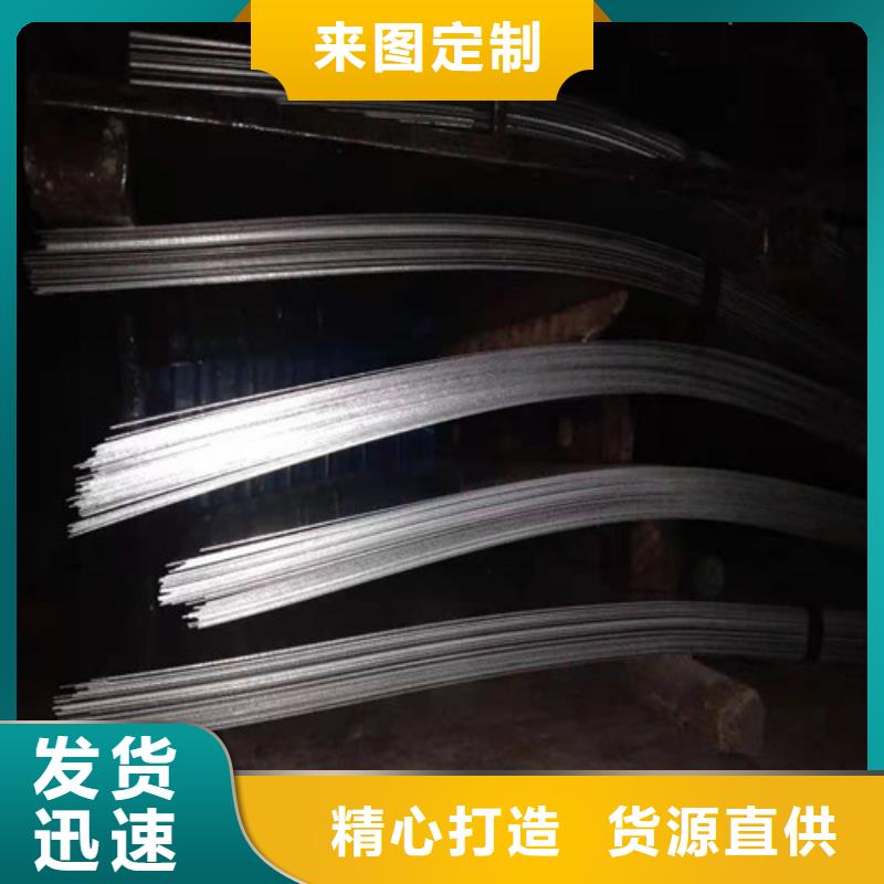 30408材质批发价货到付款质检合格出厂