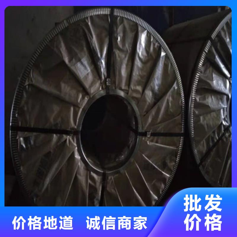 供应不锈钢板规格及厚度表品牌厂家厂家规格全