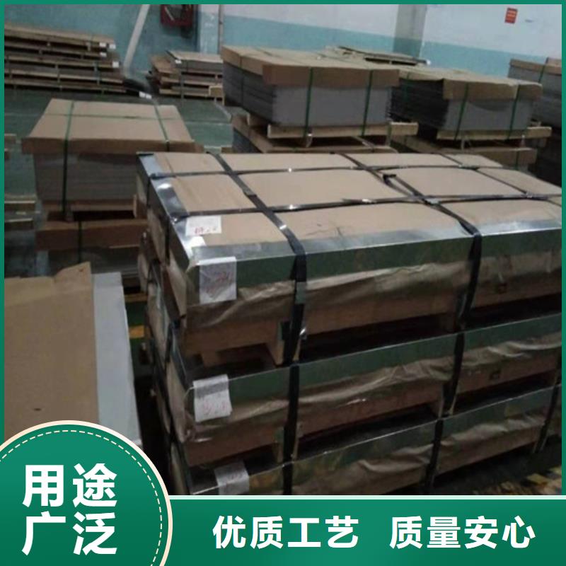 不锈钢板304厂家-发货及时源头厂家经验丰富