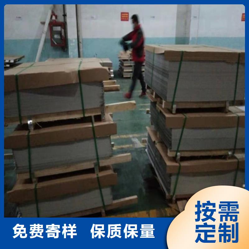 不锈钢板不锈钢带放心得选择多年厂家可靠