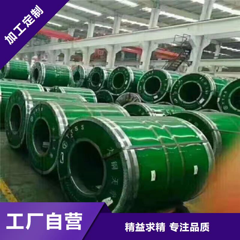 优质不锈钢板规格及厚度表的批发商当地生产商