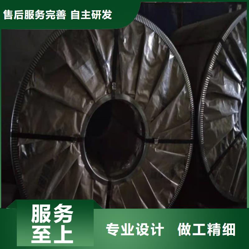 生产310S不锈钢板的批发商价格合理