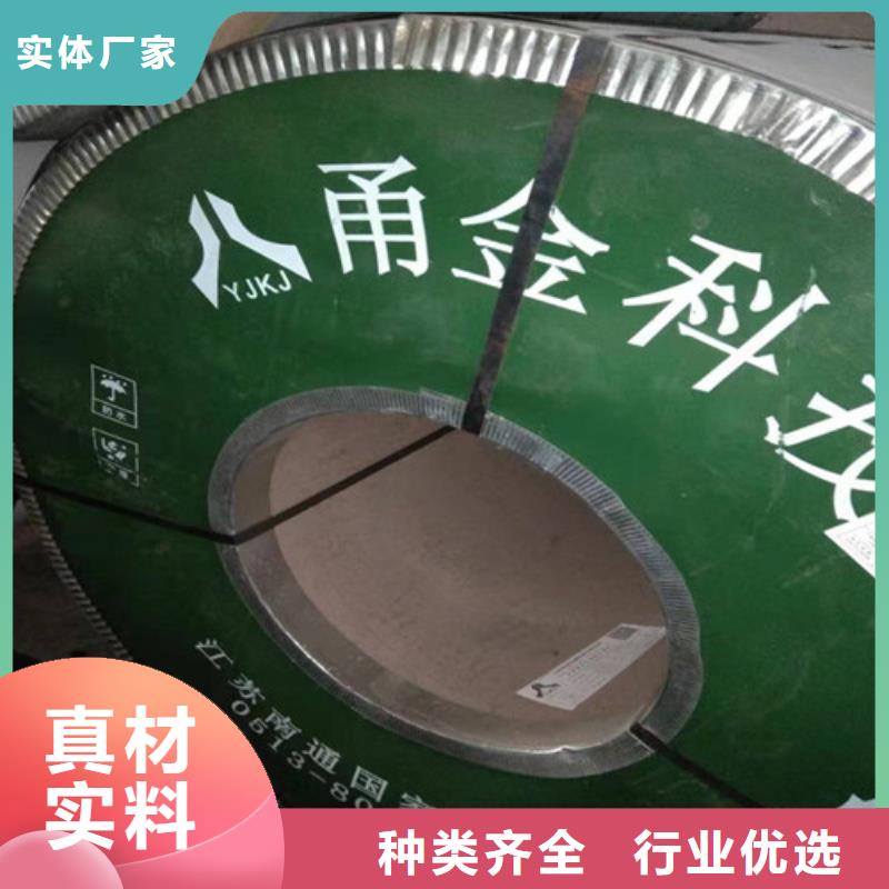 不锈钢板304实体厂家-放心选购当地供应商