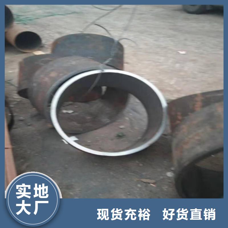 316L不锈钢管品牌-报价_鑫志发钢材有限公司一对一为您服务
