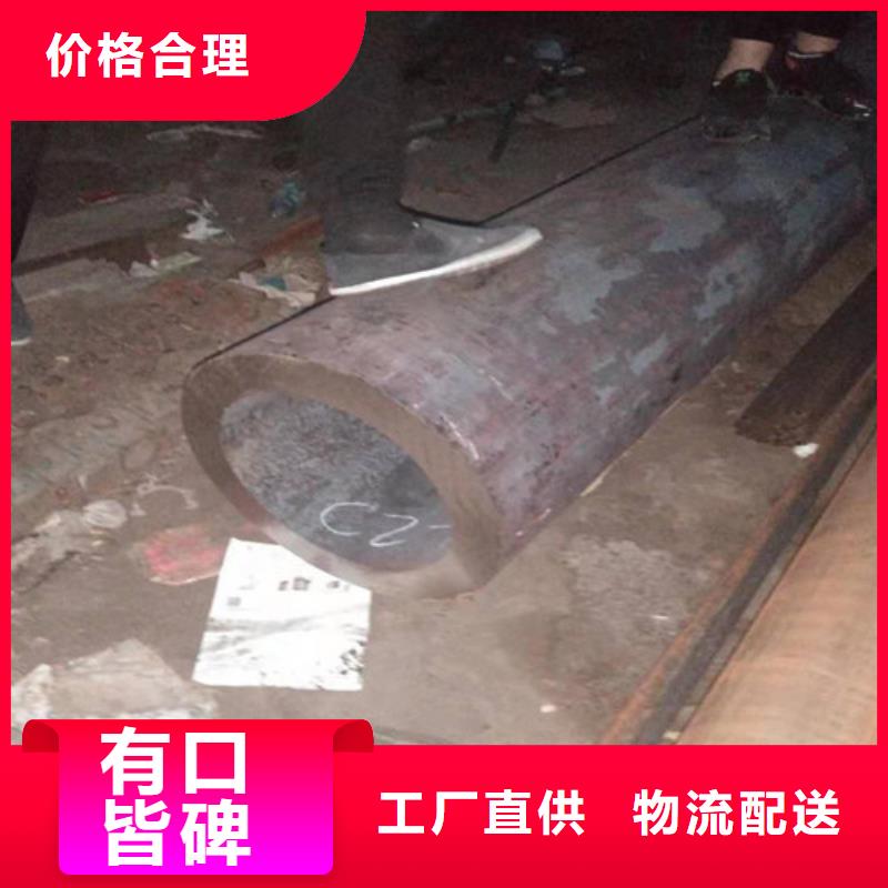 不銹鋼管【不銹鋼焊管】一站式廠家本地經(jīng)銷(xiāo)商