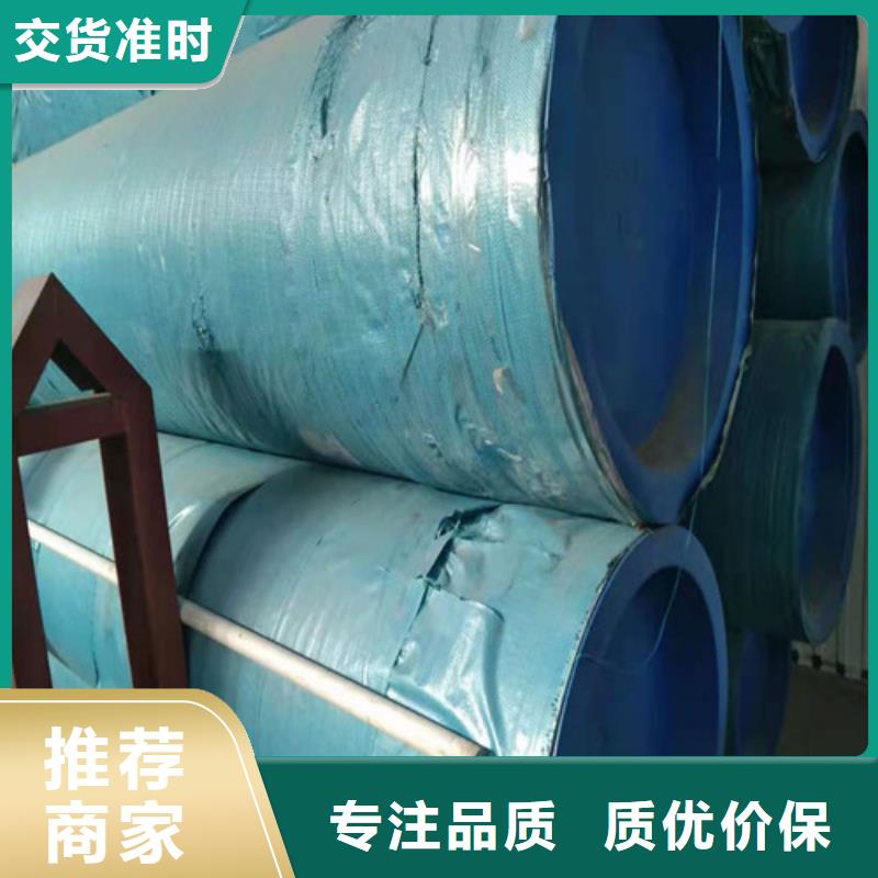 430不锈钢中厚板包邮优选原材