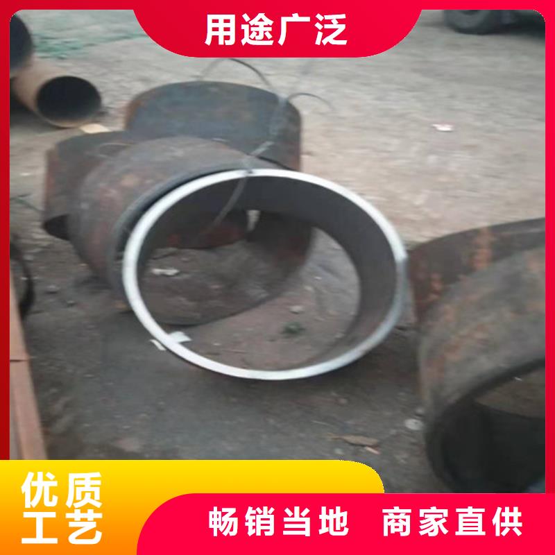 不锈钢管优点本地货源