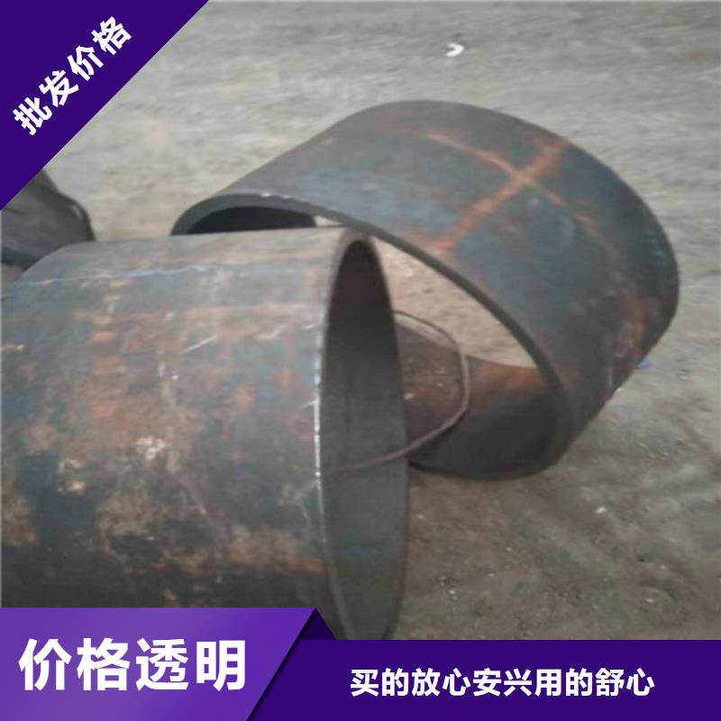 供应大口径无缝管现货本地公司