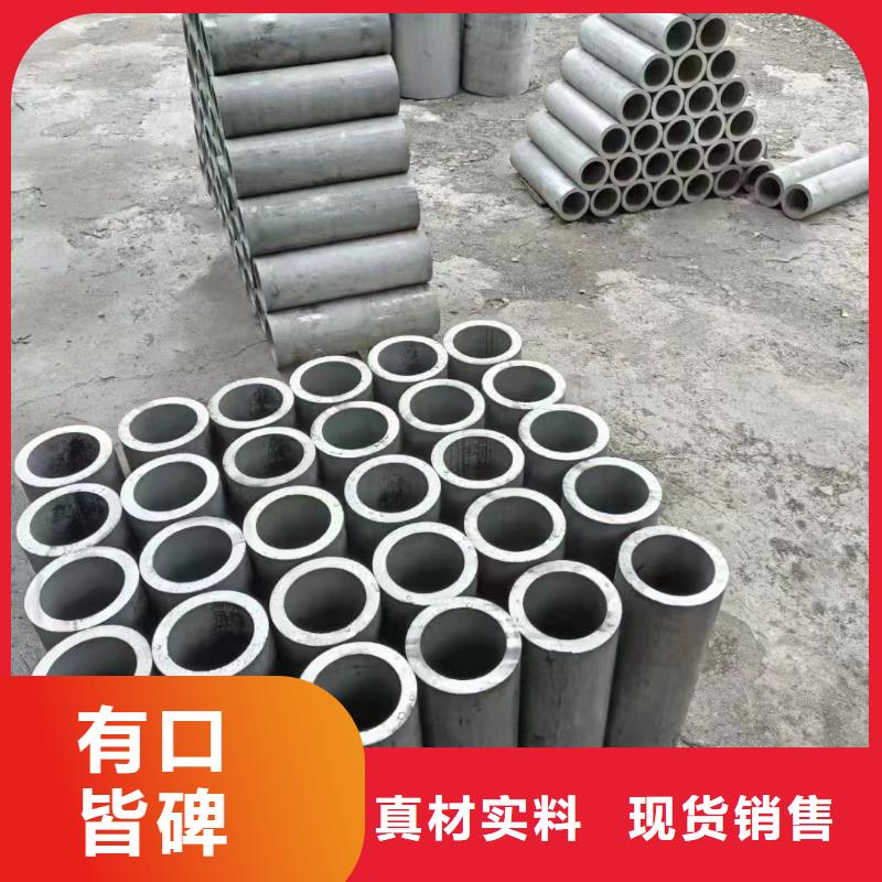 不锈钢管_不锈钢焊管正规厂家本地生产商