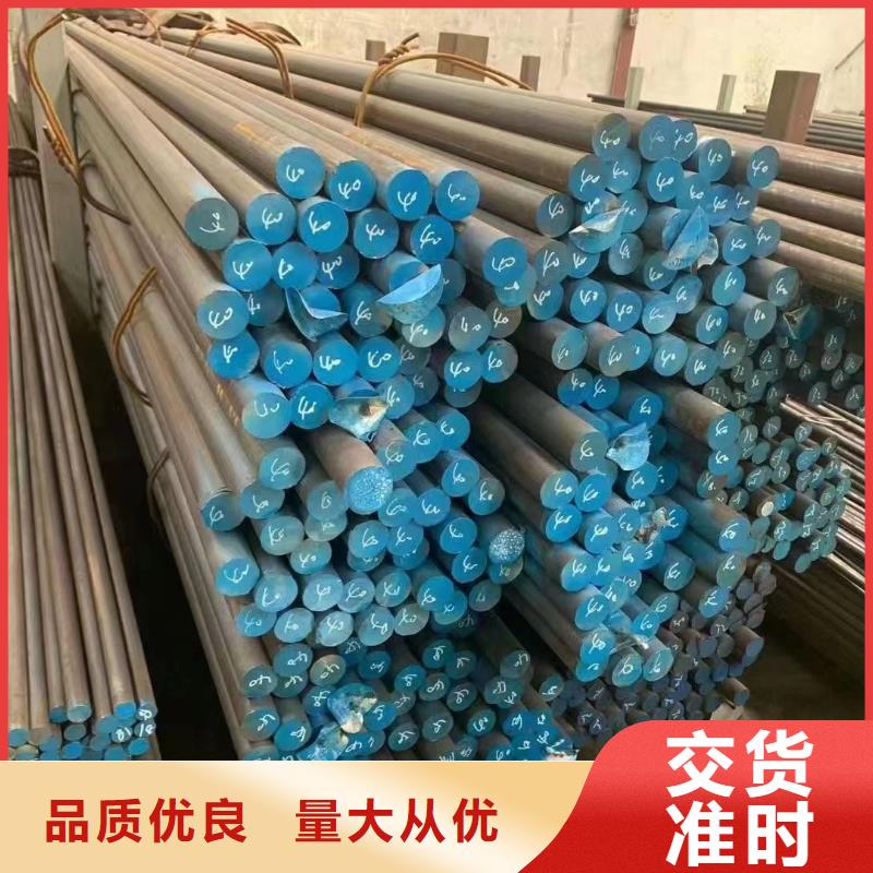 【不锈钢管】316Ti不锈钢管厂家为您精心挑选厂家拥有先进的设备
