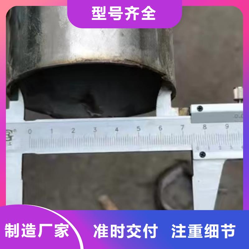 316L不锈钢热轧板-鑫志发钢材有限公司源头直供