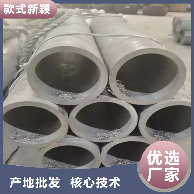 304不锈钢工业管厂家-做工精细实力才是硬道理