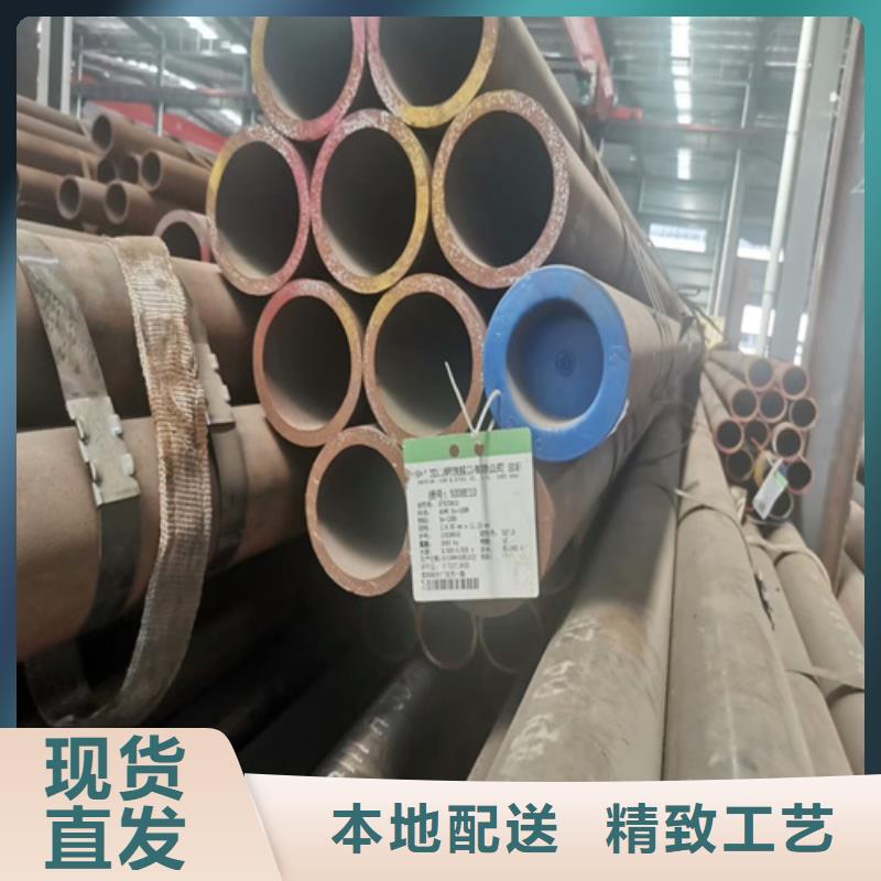 42crmo合金鋼管售后無憂誠信商家