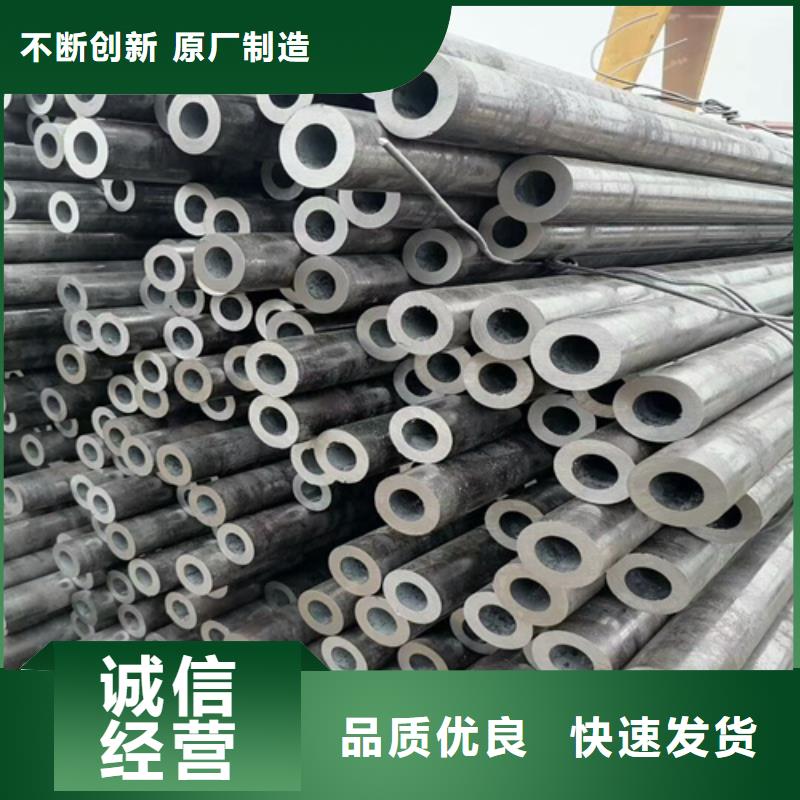 超前小導(dǎo)管優(yōu)惠價(jià)格用心做好每一件產(chǎn)品
