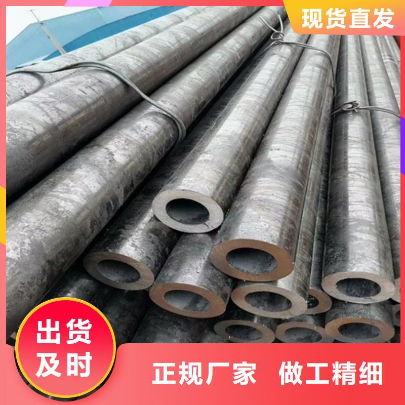 屯昌县20号无缝钢管发货快国标检测放心购买