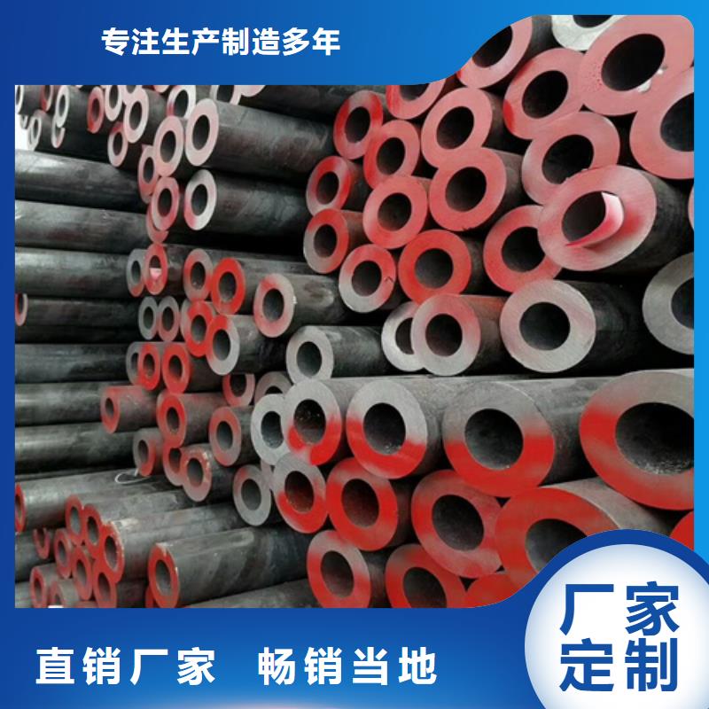 Gcr15轴承钢管专业生产厂家款式多样