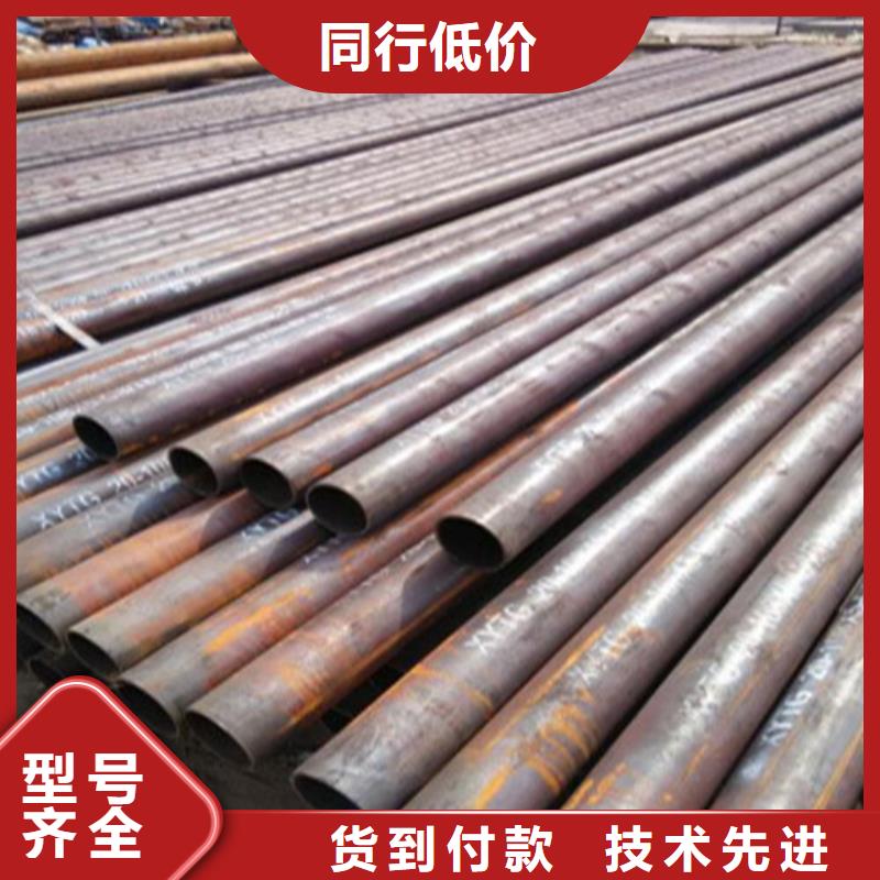 Q235無(wú)縫管批發(fā)零售基地廠家供應(yīng)