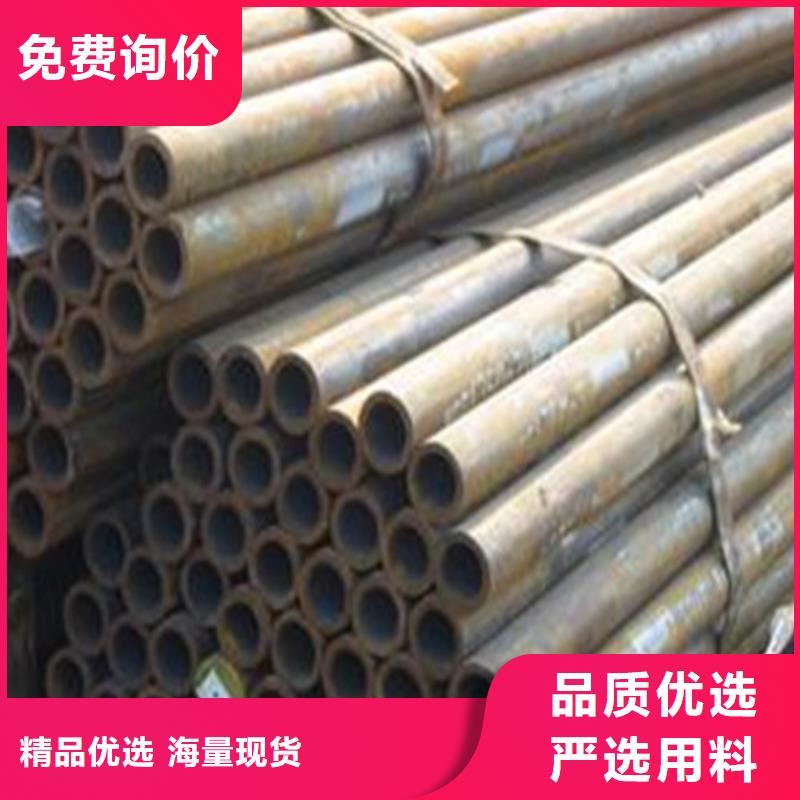 Q355无缝钢管专业方矩管加工厂厂家直销大量现货