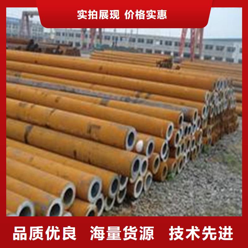 R780无缝钢管今日报价详细参数