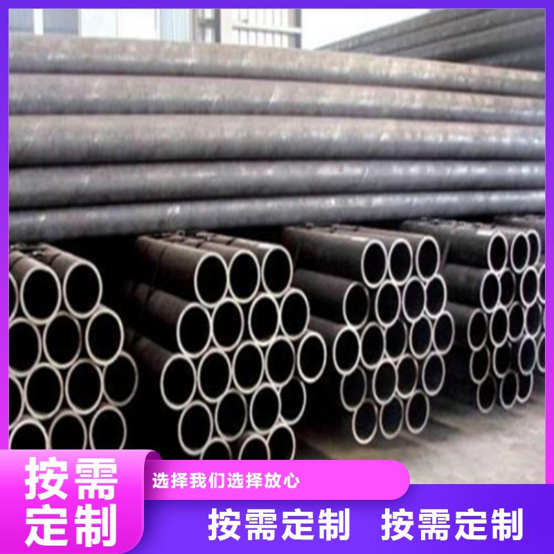 35crmo合金鋼管每日報(bào)價(jià)海量現(xiàn)貨