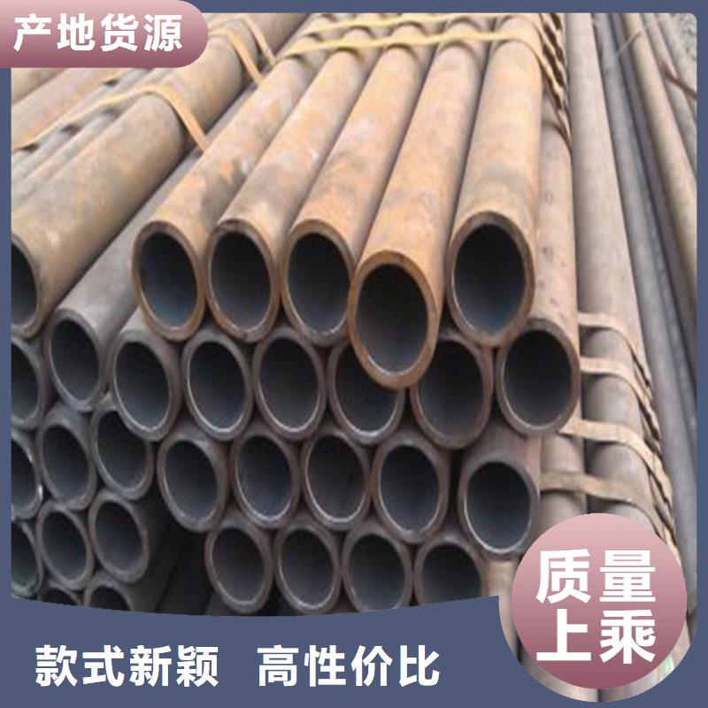32crmo合金鋼管貨到付款商家本地生產(chǎn)商