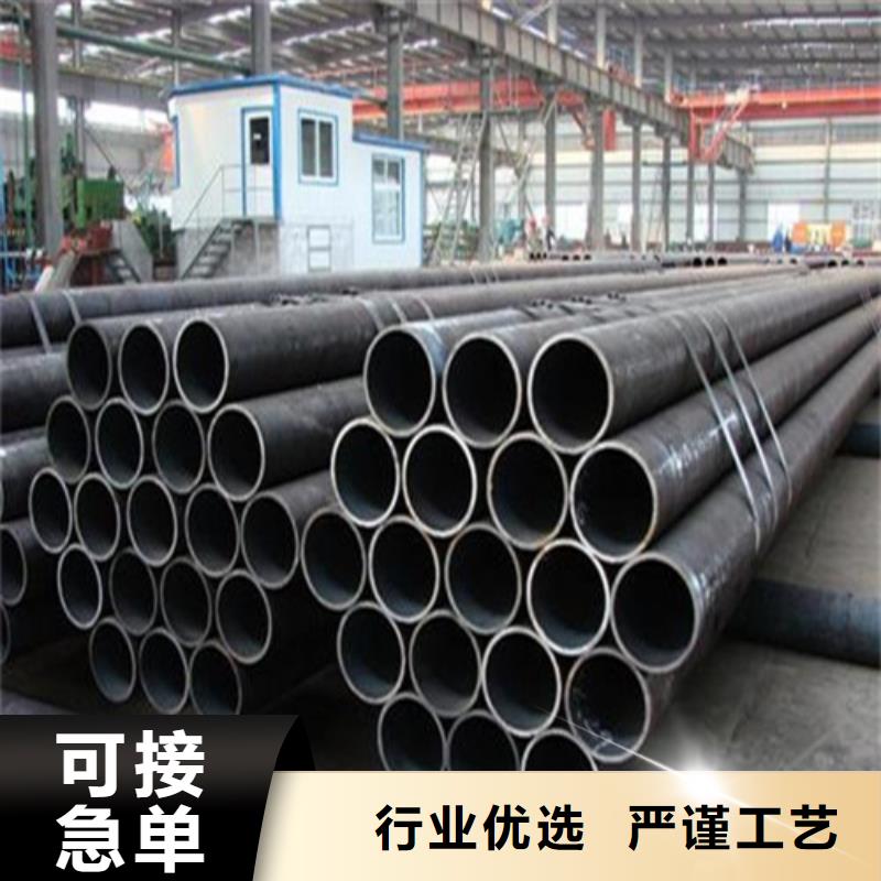 无缝钢管,合金管采购同城生产商