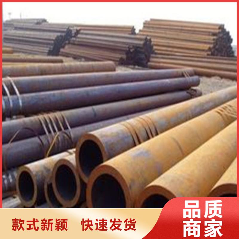 Q355無縫鋼管方矩管供應(yīng)商當?shù)亟?jīng)銷商
