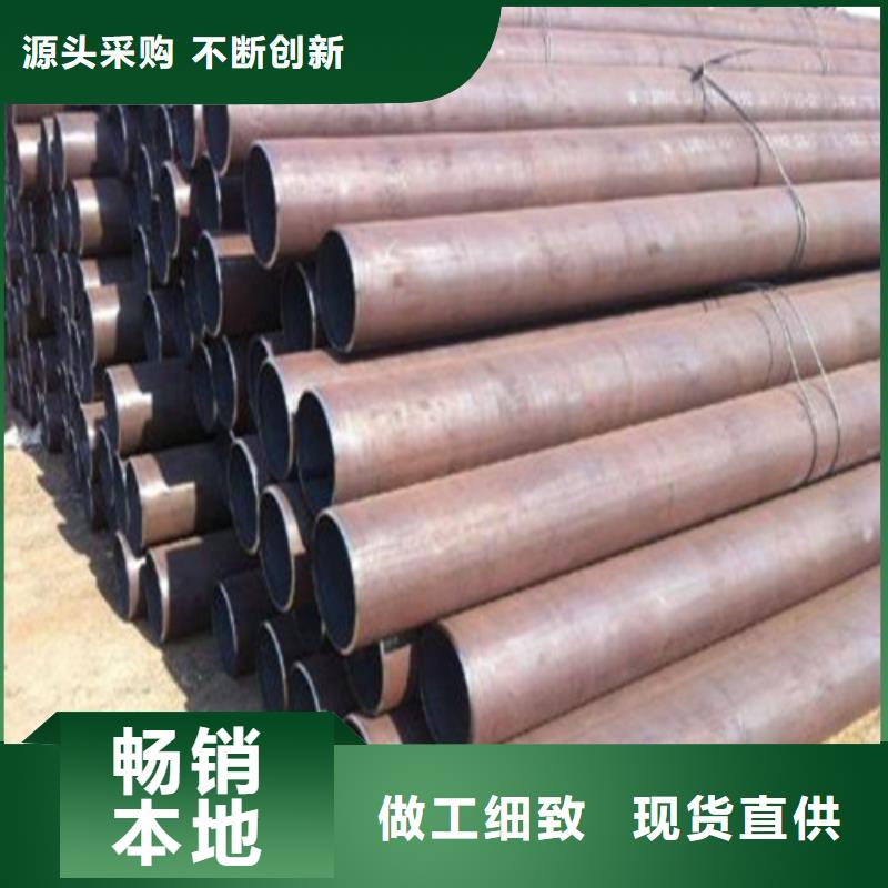 T91合金鋼管人有我優(yōu)加工定制