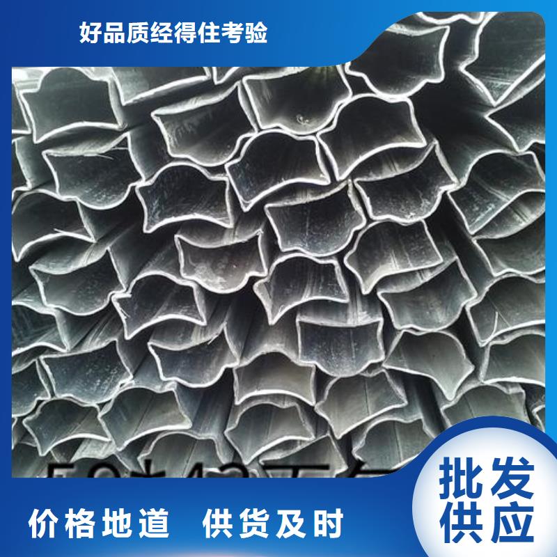 Q355无缝管供应商报价同城货源