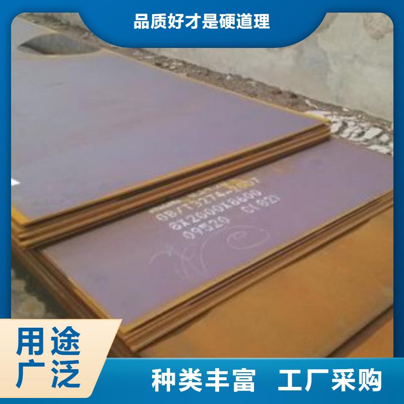 耐候版無(wú)中間商供您所需