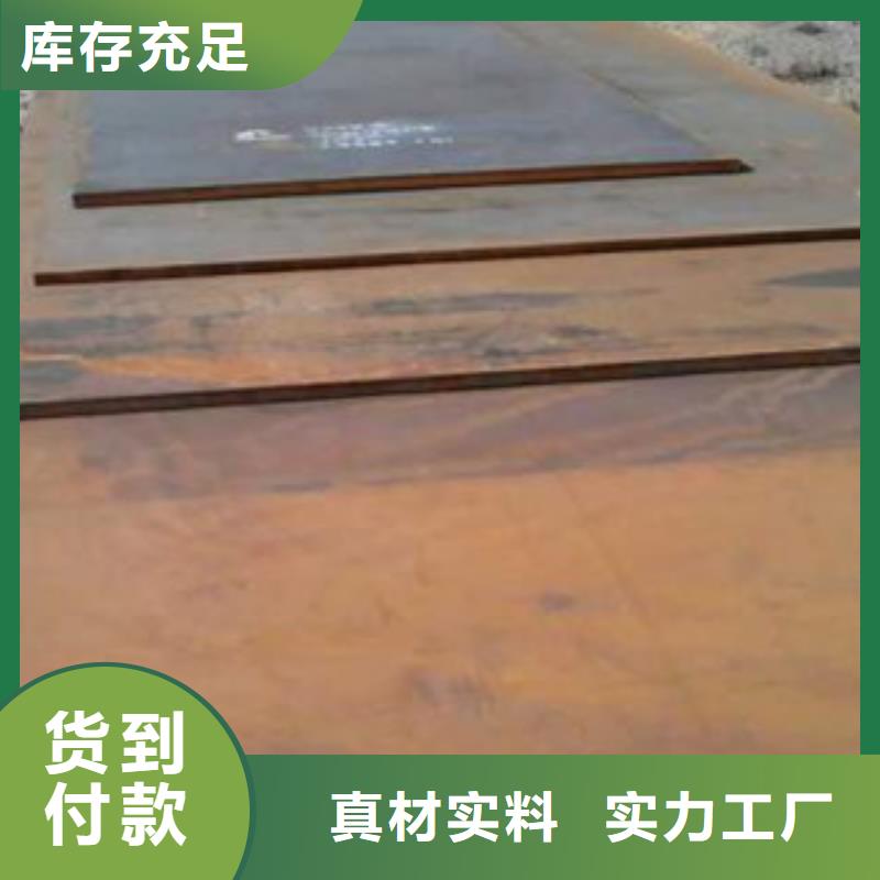 鋼板_液壓支柱管多種規(guī)格庫(kù)存充足廠家工藝先進(jìn)