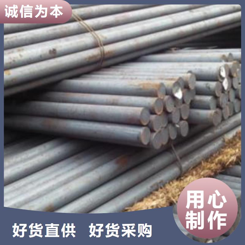 45号方钢保证性能售后无忧