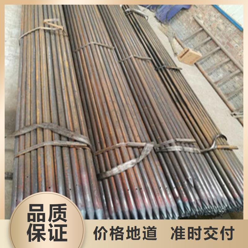 注浆管,滤水管精致工艺当地厂家