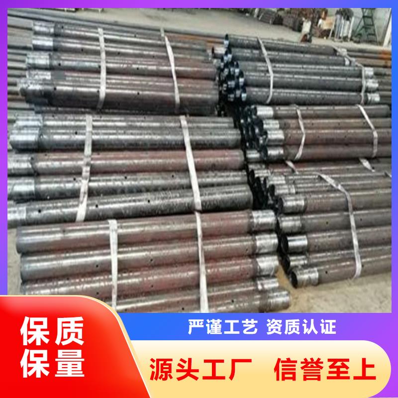 注浆管,35号碳结钢好货有保障本地公司
