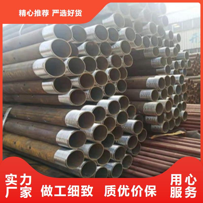 注漿管合金管好貨直供放心選購
