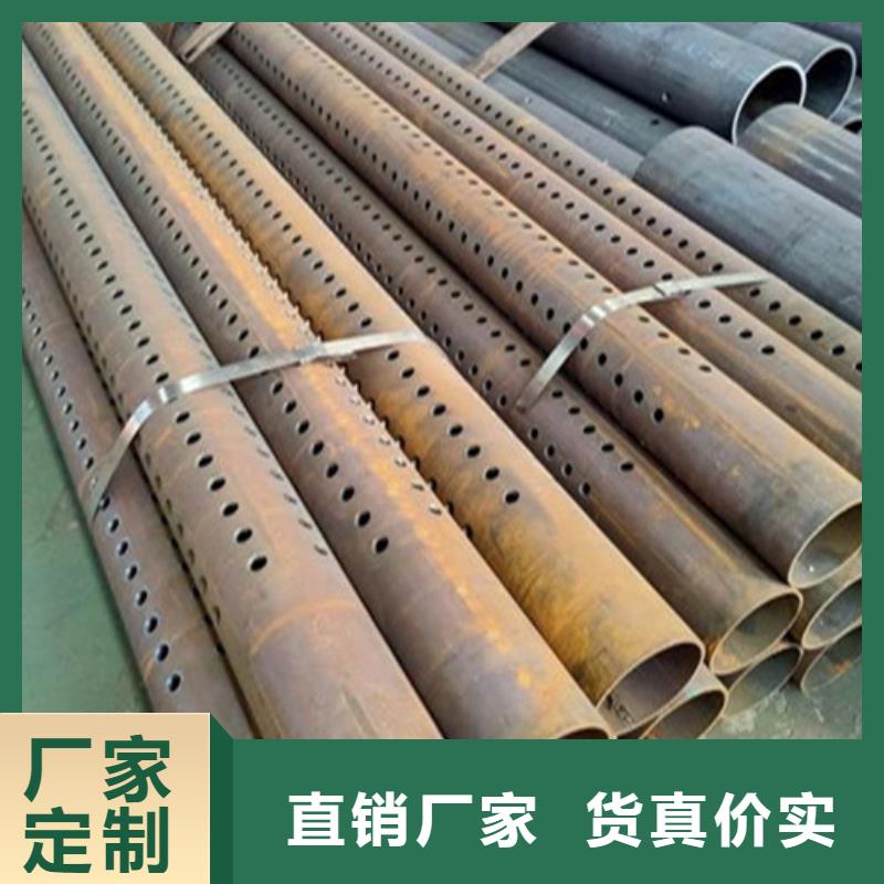 【注浆管】,合金管源头厂家来图定制厂家十分靠谱