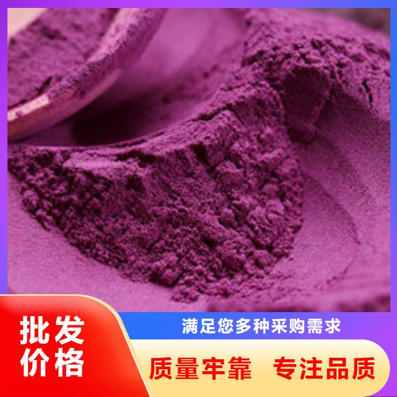 紫薯苗多少錢一棵符合標準