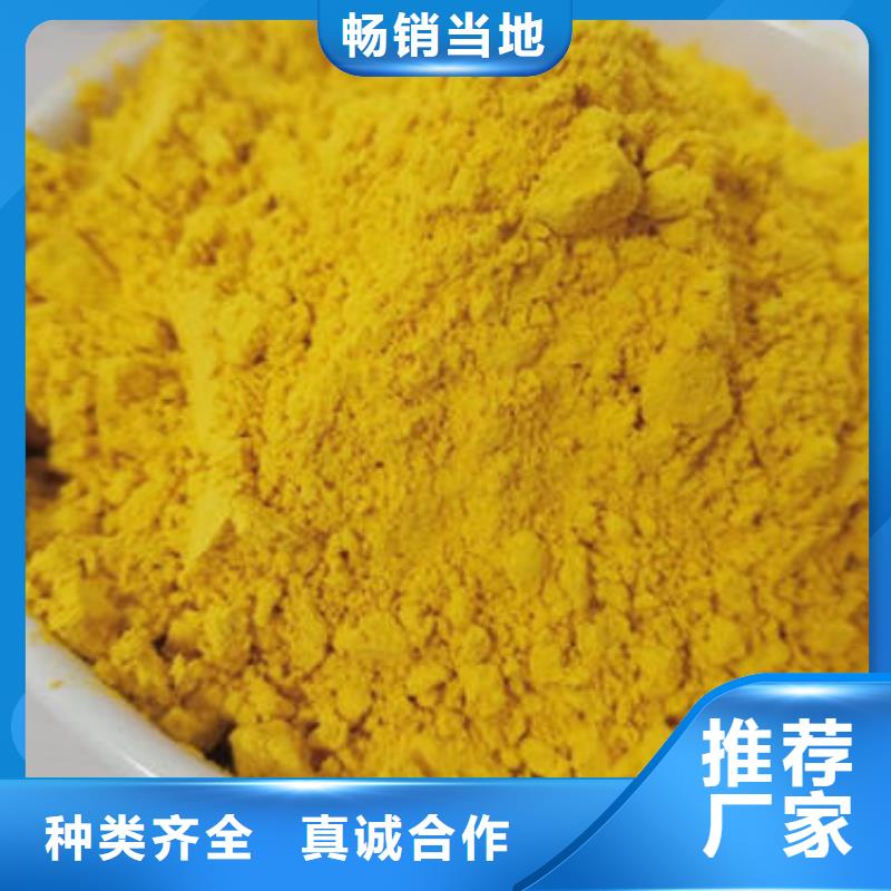 南瓜粉紫薯雪花片厂家实力优品本地服务商