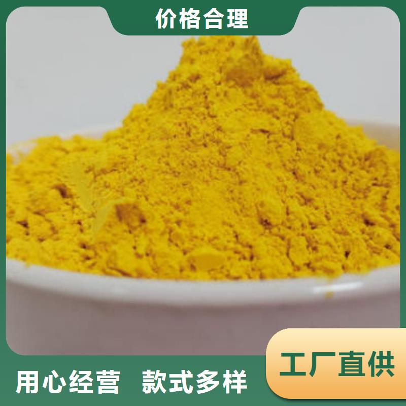 南瓜熟粉品质保障同城供应商