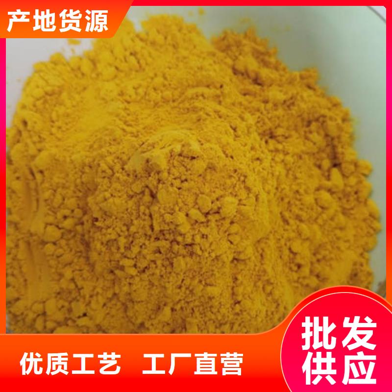南瓜熟粉全国发货为您提供一站式采购服务