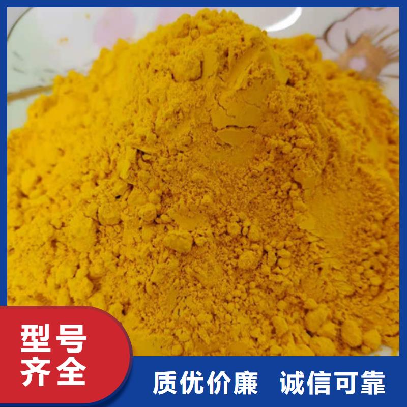 南瓜粉羽衣甘藍(lán)粉一站式采購(gòu)商家當(dāng)?shù)厣a(chǎn)廠家