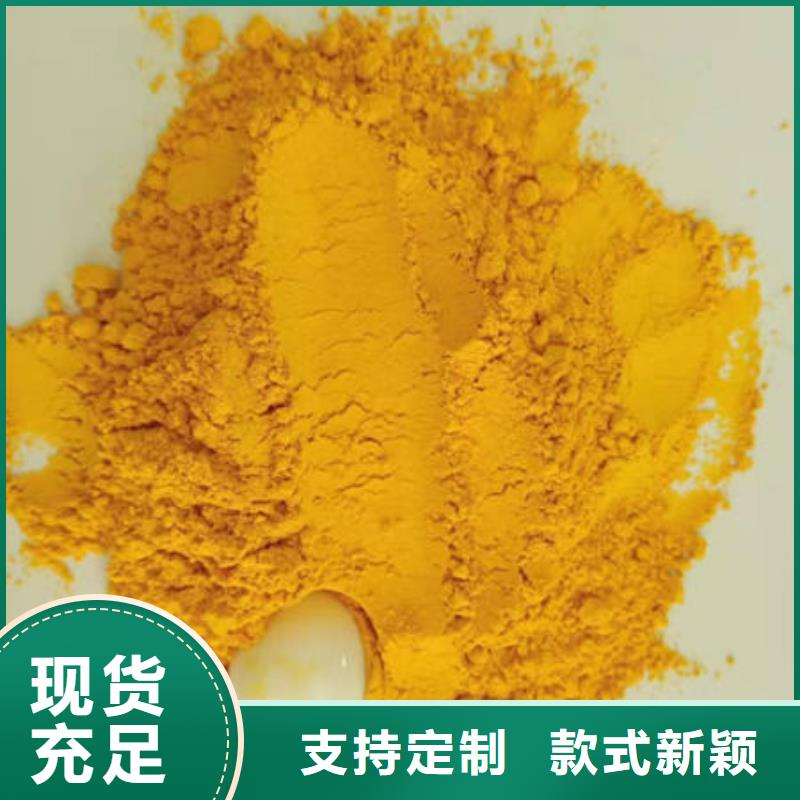 选购南瓜粉【无中间商】同城经销商